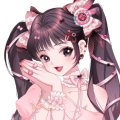 是服服