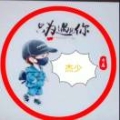春风不如明月