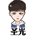 三指狂魔圣光