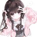绵绵yoin