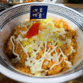 想成为人才