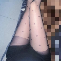 一珩的嘿丝大长腿