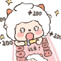 星瑶iuk