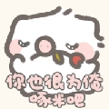泥巴星观察者