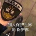 用户7080458879