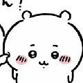松野九千