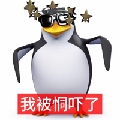 全糖无麦糊面包