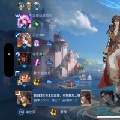 王者坑起来