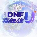 DNF官方直播间
