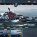 巅峰战舰140