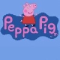 小猪佩奇biubiu.