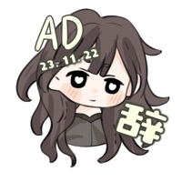 ADAD乄