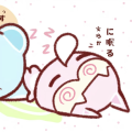 猫眯ovo
