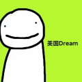 美国dream