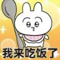 爱和刺青
