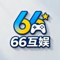 新仙魔九界66