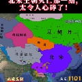 熏牙丫丫叫