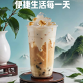 蟹黄味60457
