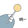 吃零食填小肚
