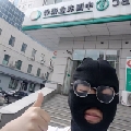 别想太多加油吧