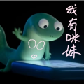轻娱丶财阀世家