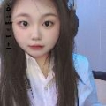 姣姣莹子
