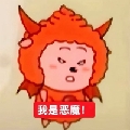 鹿可Luke