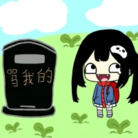 AKA嘟嘟