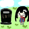 AKA嘟嘟