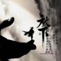 用户5854964775