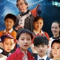 小毅主播A