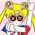 潇潇【南波家族】