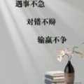 玺6723431