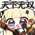 Kk矿泉水Ss