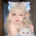 深晶冰丶