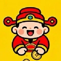 福气妹妹