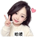 迷糊小娜娜