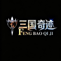 三国MU奇迹