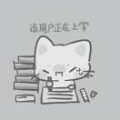 午觉00893
