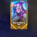 且遇月亮海