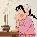 枝瑶