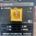 大坝跑刀卧龙
