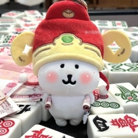 小田大王0125