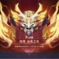 阿群fff888