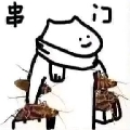 无敌的莱克西