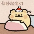 则知起将夕