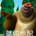 小面包卷卷