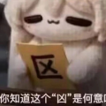 忆梦别殇