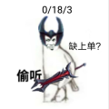 用户065287350021560