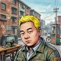80后大叔叛逆ing